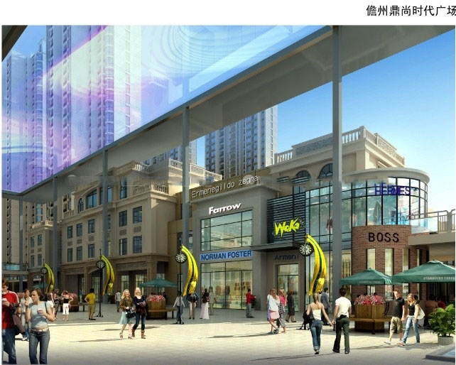 商铺效果图r