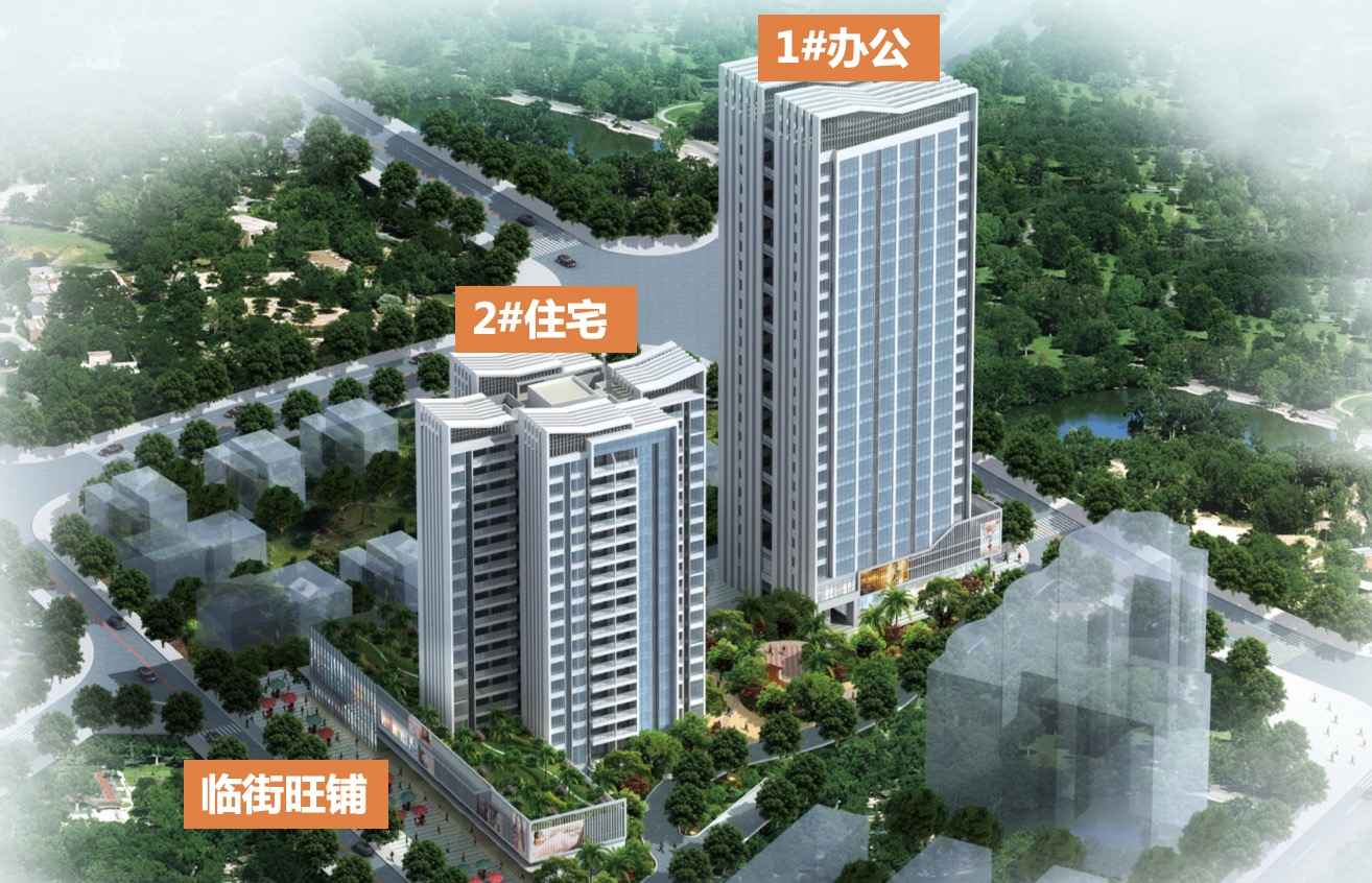 海口鹏晖花园在售均价21000元/㎡