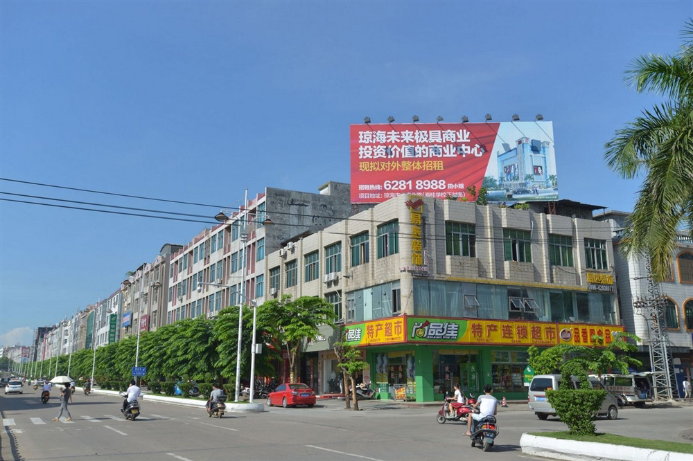 周边配套：特产超市