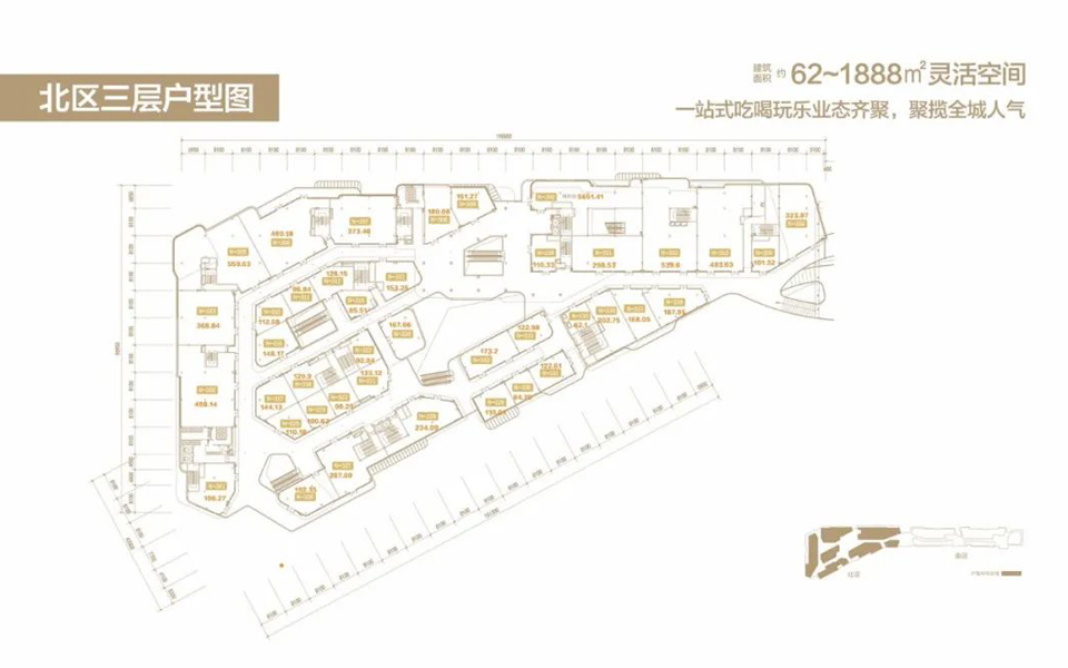 北区三层户型图