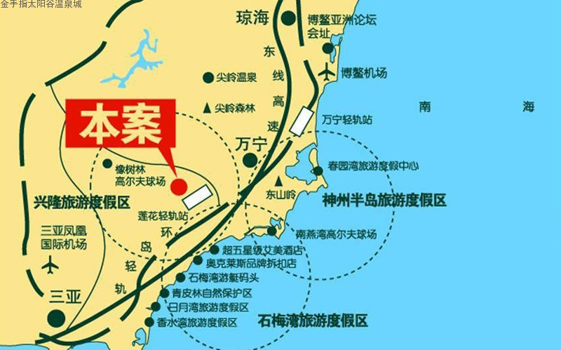 金手指太阳谷温泉城交通图