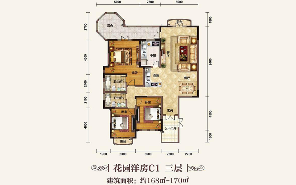 花园洋房C1户型三层 3房2厅2卫1厨 170㎡