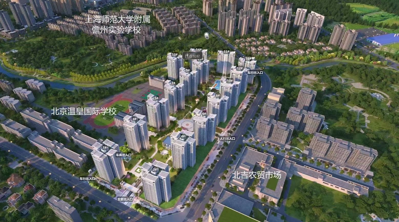 效果图