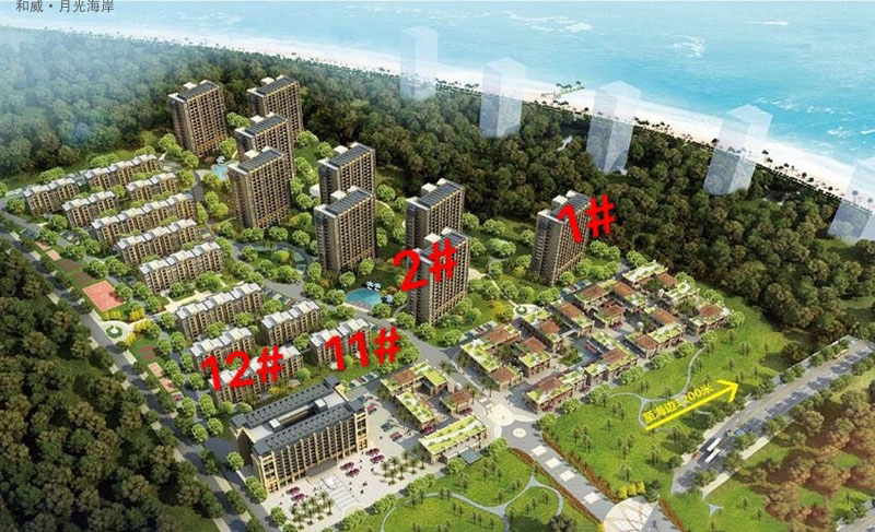 和威&middot;月光海岸鸟瞰图  1