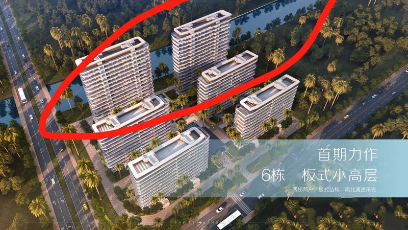 嘉鹏未来海岸鸟瞰图