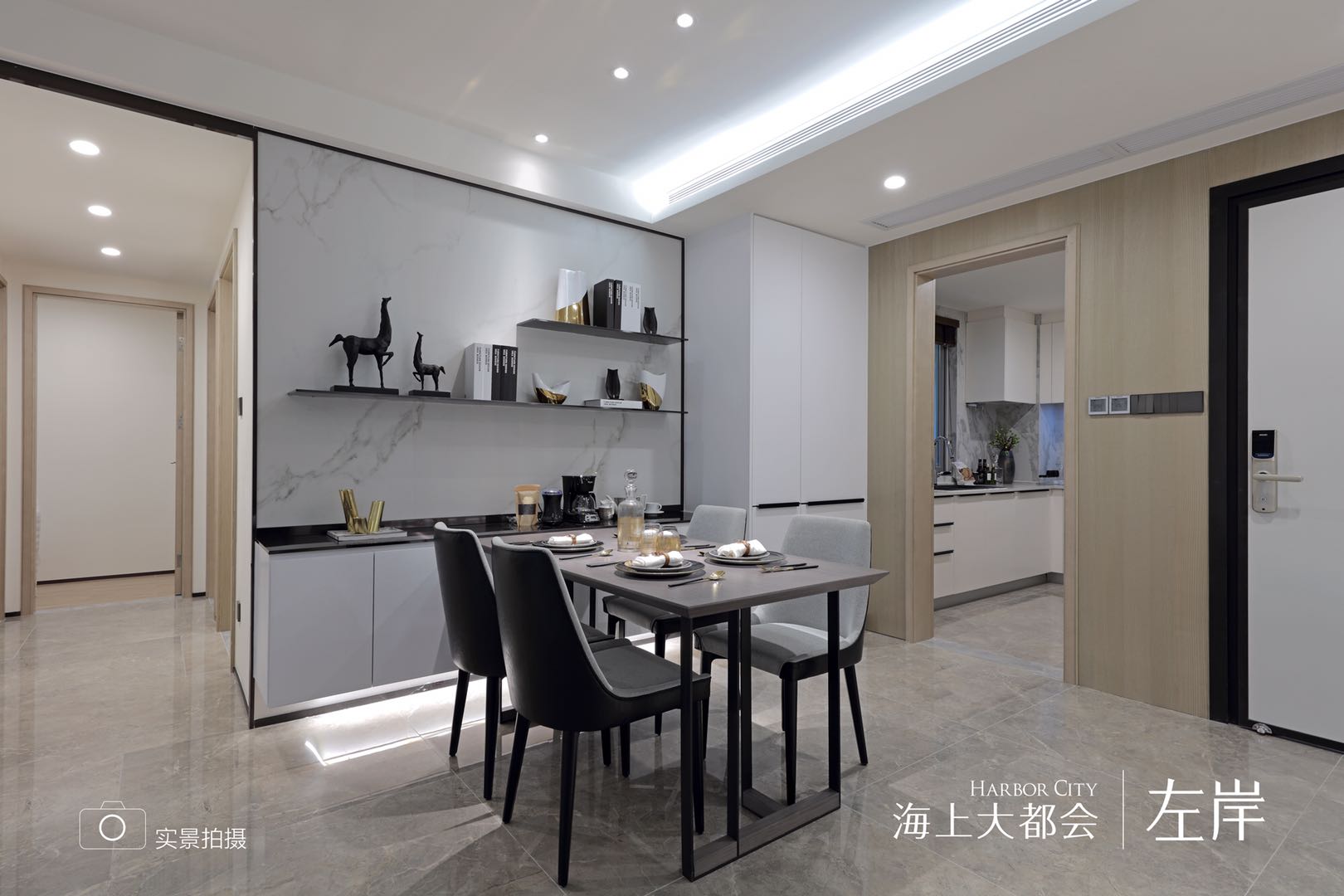 样板间10