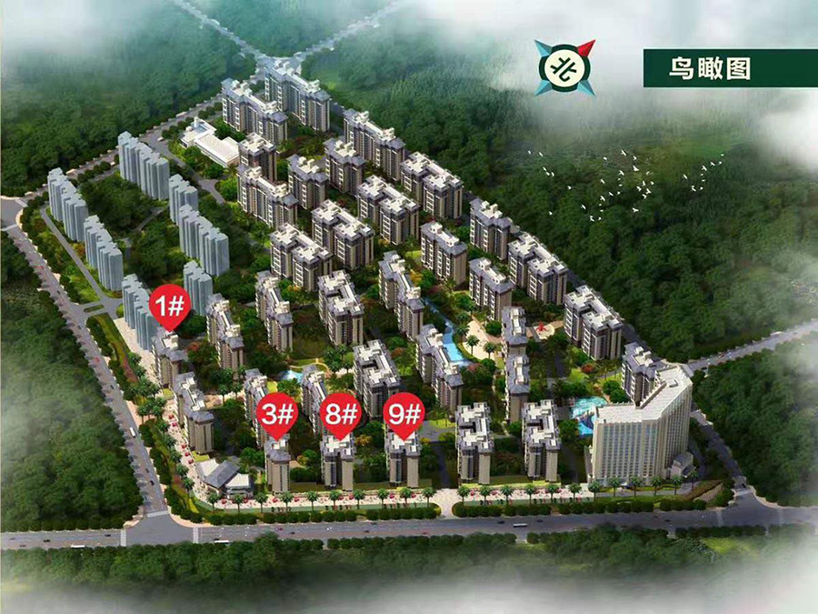 汇元文澜世家楼盘视频