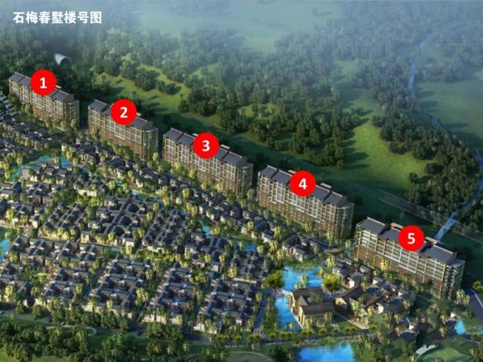 石梅春墅均价15000元/㎡