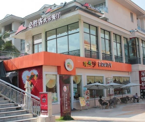 小区周边配套:餐厅