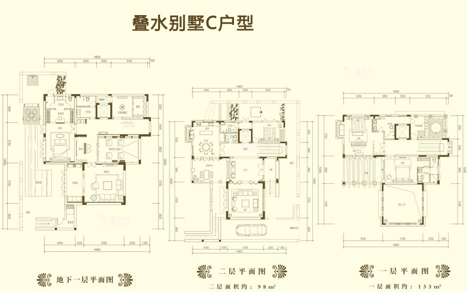 叠水别墅C户型