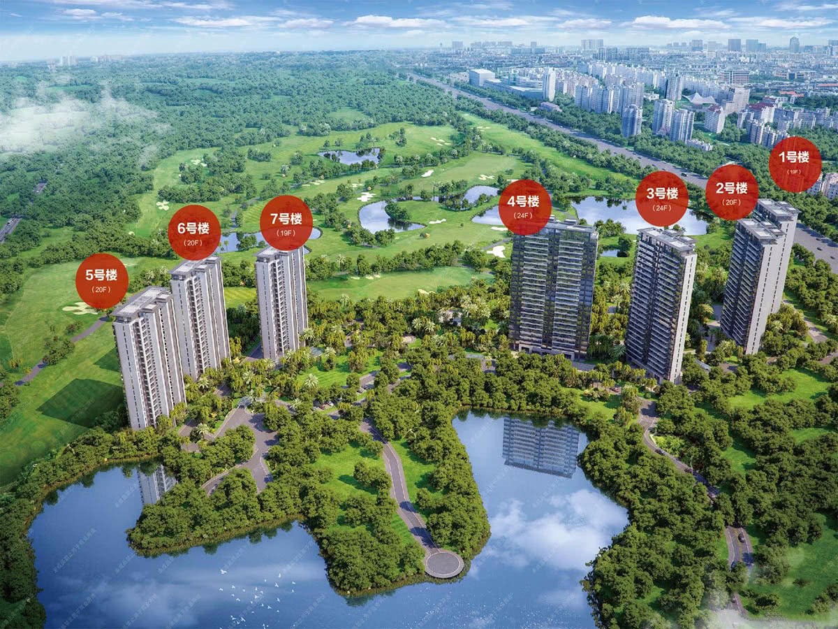 融创桃源大观鸟瞰图