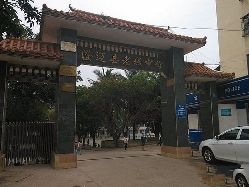 海湾雨林配套图13