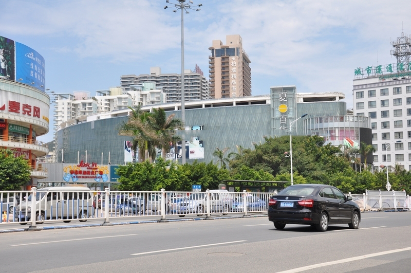 周边配套:夏日百货