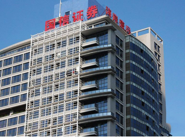 周边-国信证券