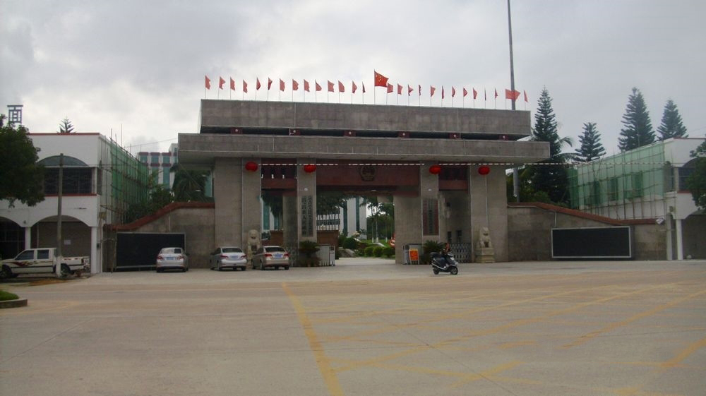 周边配套：屯昌人民政府