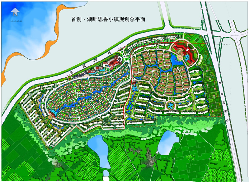 首创·湖畔思香小镇总平面图