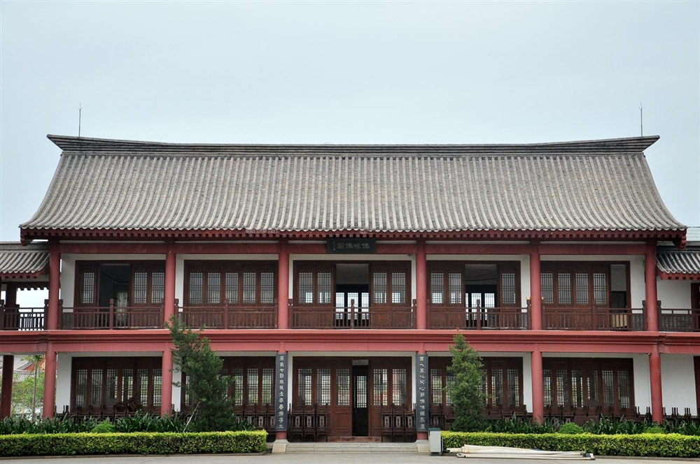 永庆寺