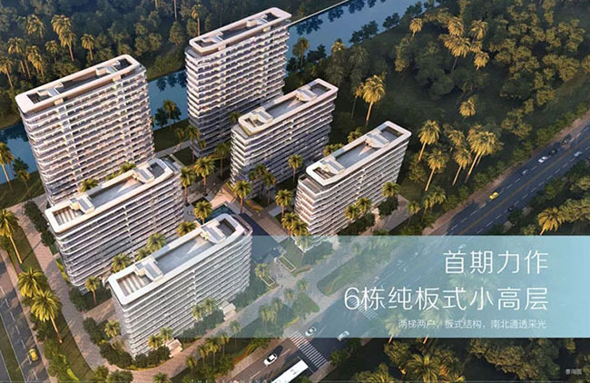 三亚璞海精奢园林公寓在售,均价23000元/㎡