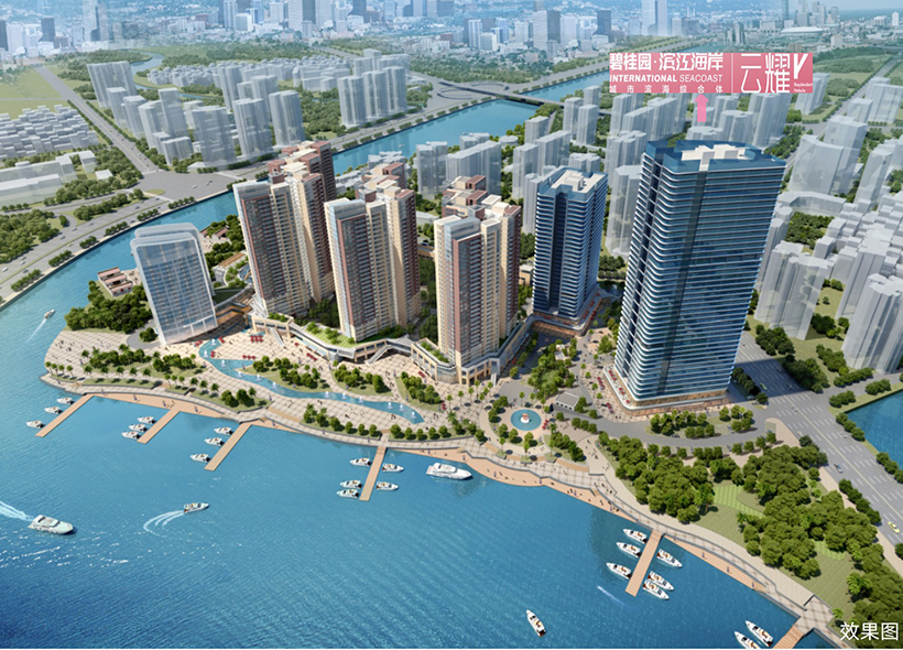 碧桂园滨江海岸·云耀沙盘图
