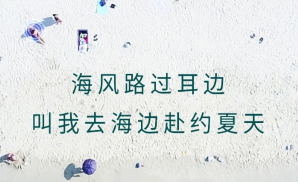 三亚天悦湖畔揽山瞰河，景观资源丰富
