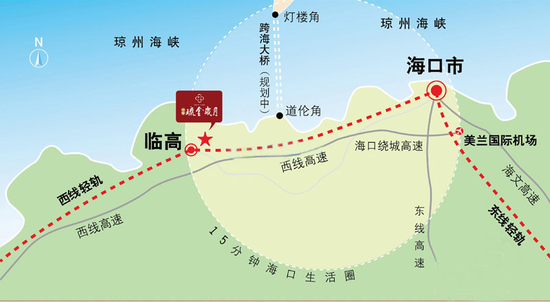 恒泰琉金岁月区位图 恒泰琉金岁月区位图