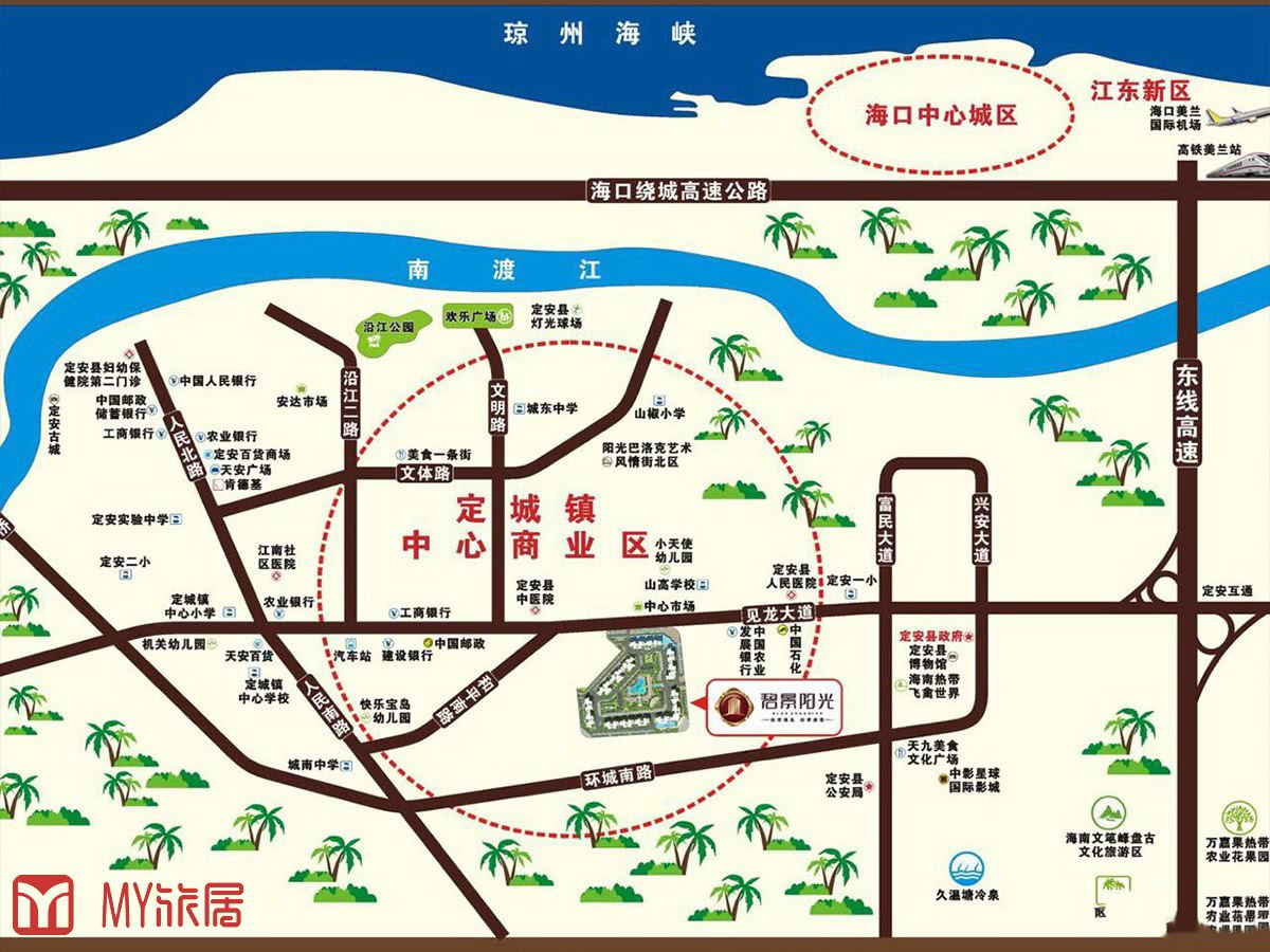 交通图