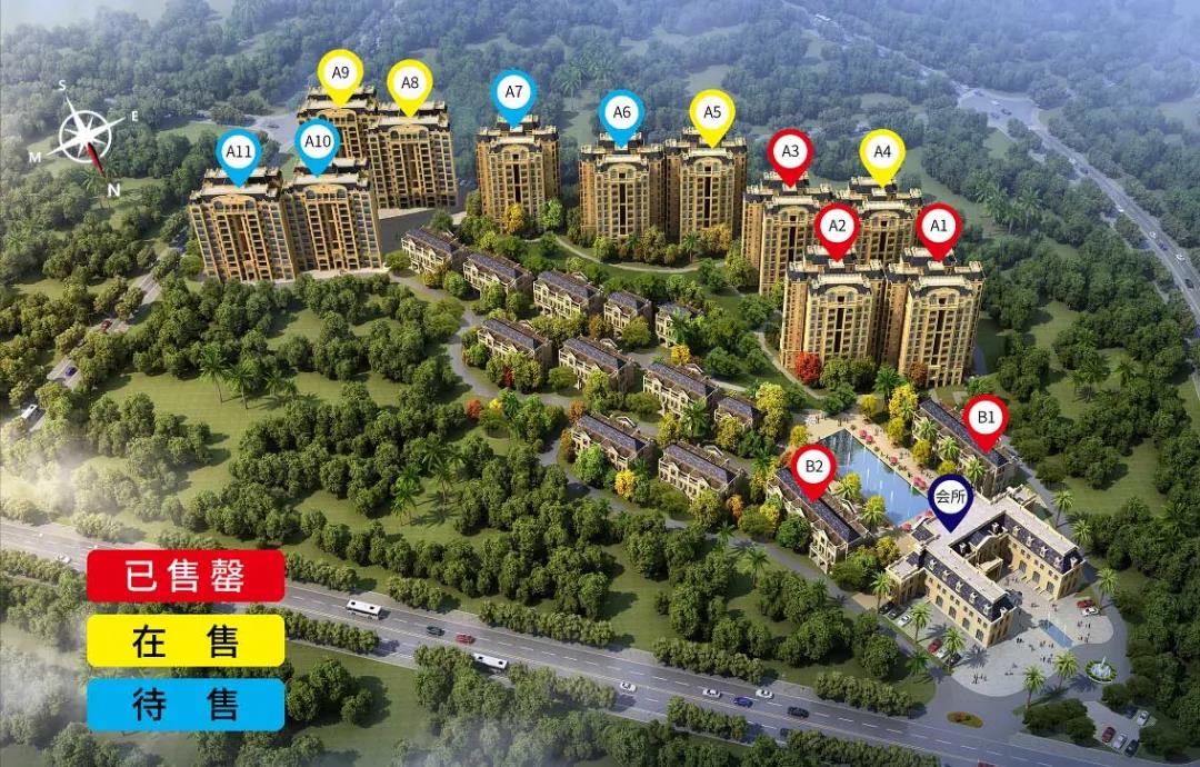 建业海风十里楼盘视频