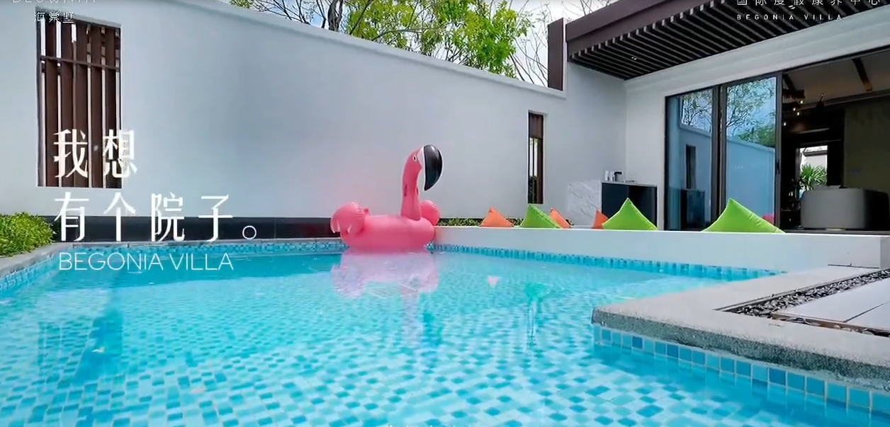 海棠墅一期 建面约79㎡