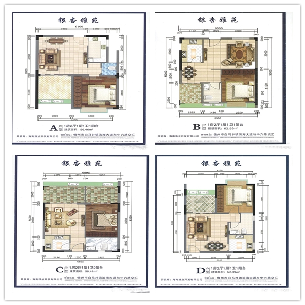 /storage/media/image/85/85dcc17d9278cb6bee51b979201789cd6a51d87af678eeb6a666b9c86b46b35c.png