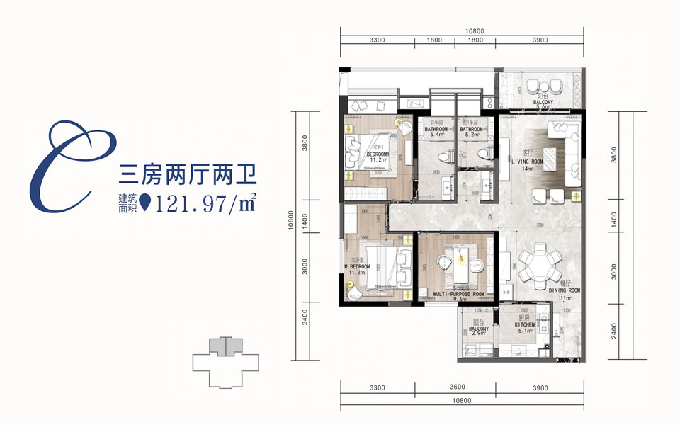 鹏晖花园 C户型