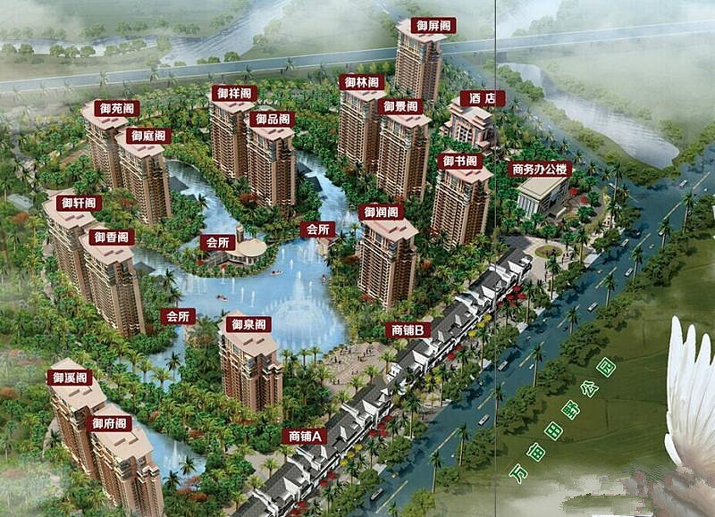 鸿信御景湾楼盘视频