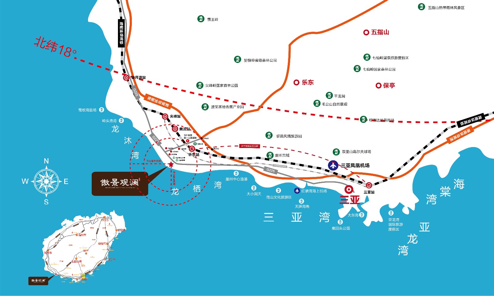 龙栖海岸区位图 龙栖海岸区位图