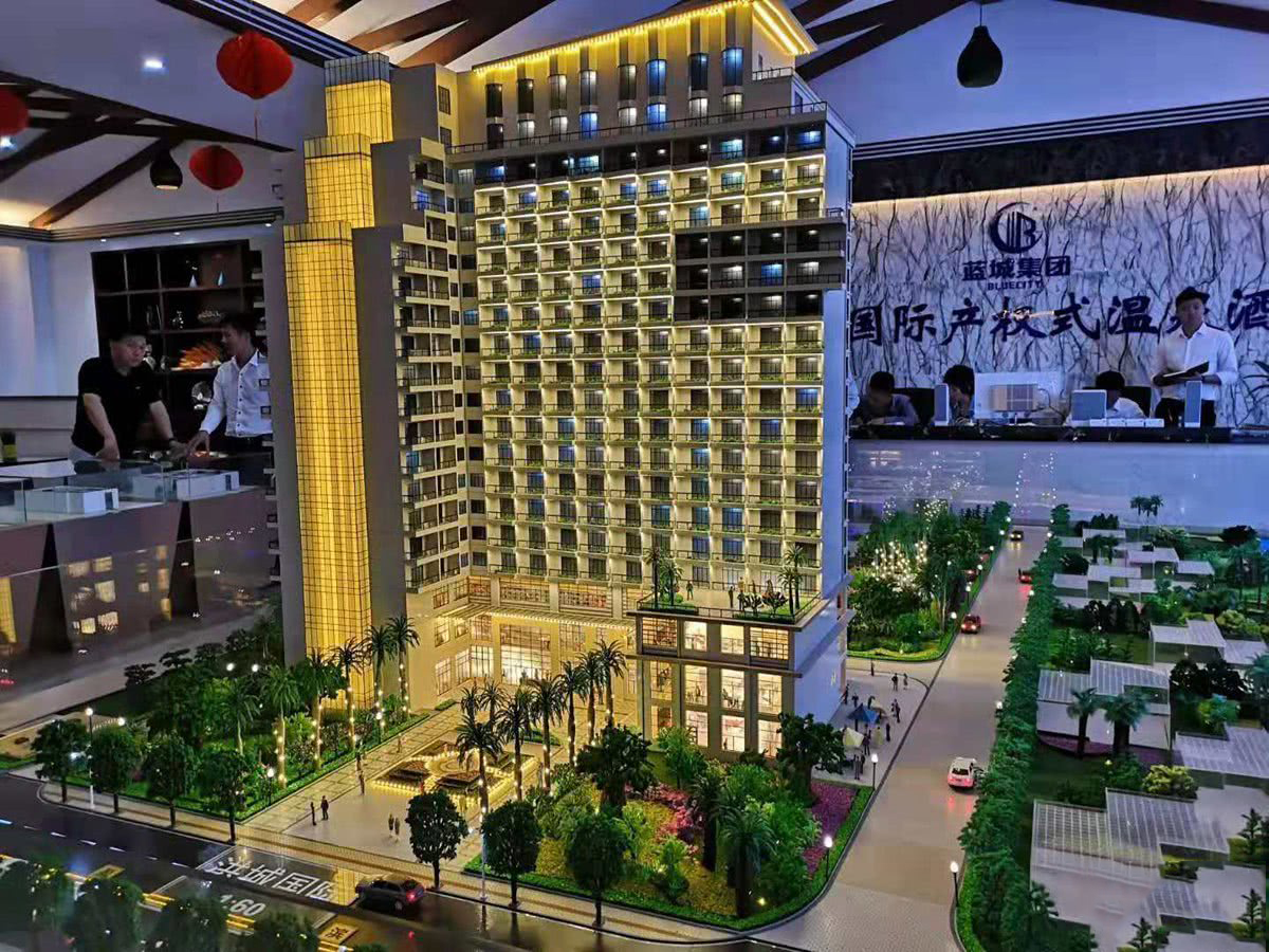 洪城国际产权式温泉酒店沙盘图