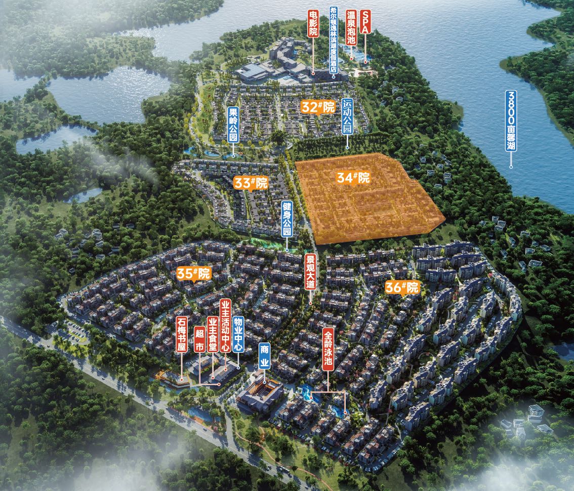 石梅半岛36号院洋房在售