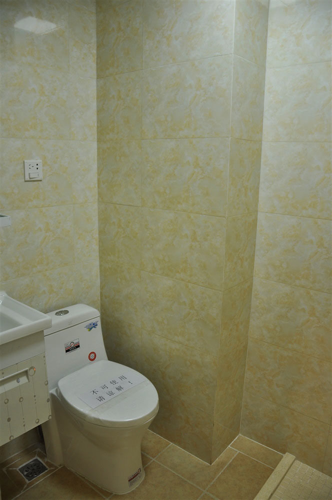 2房2厅1厨1卫 85.38㎡样板间:卫生间