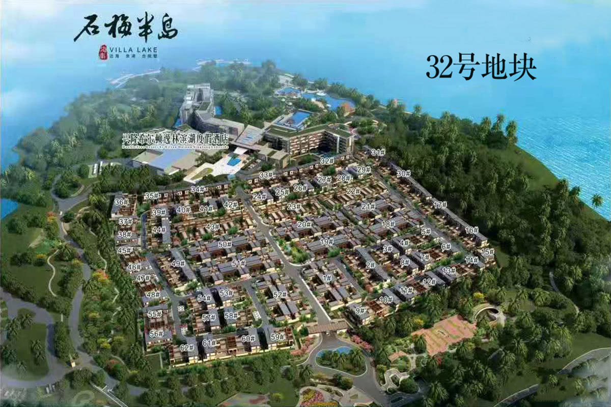 效果图10