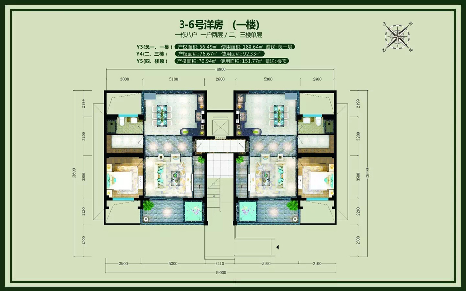 3-6号洋房 Y3户型一楼 建面66.49m²