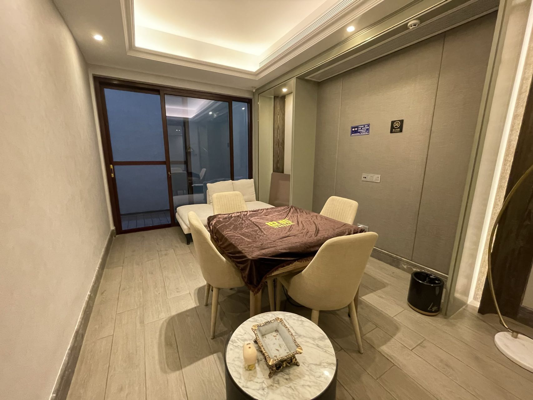 B户型样板间13