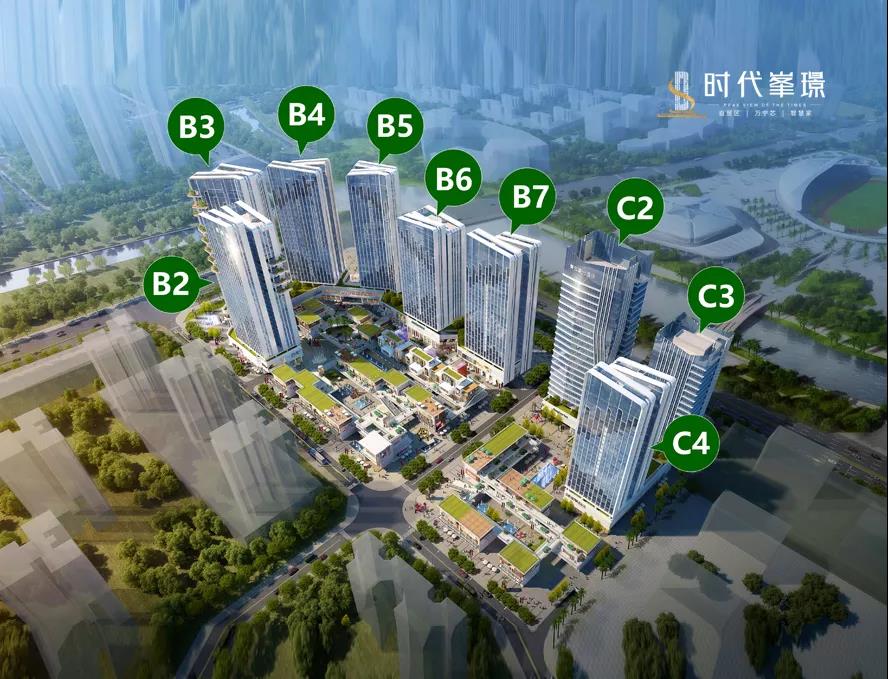 时代峯璟两房户型，现房在售