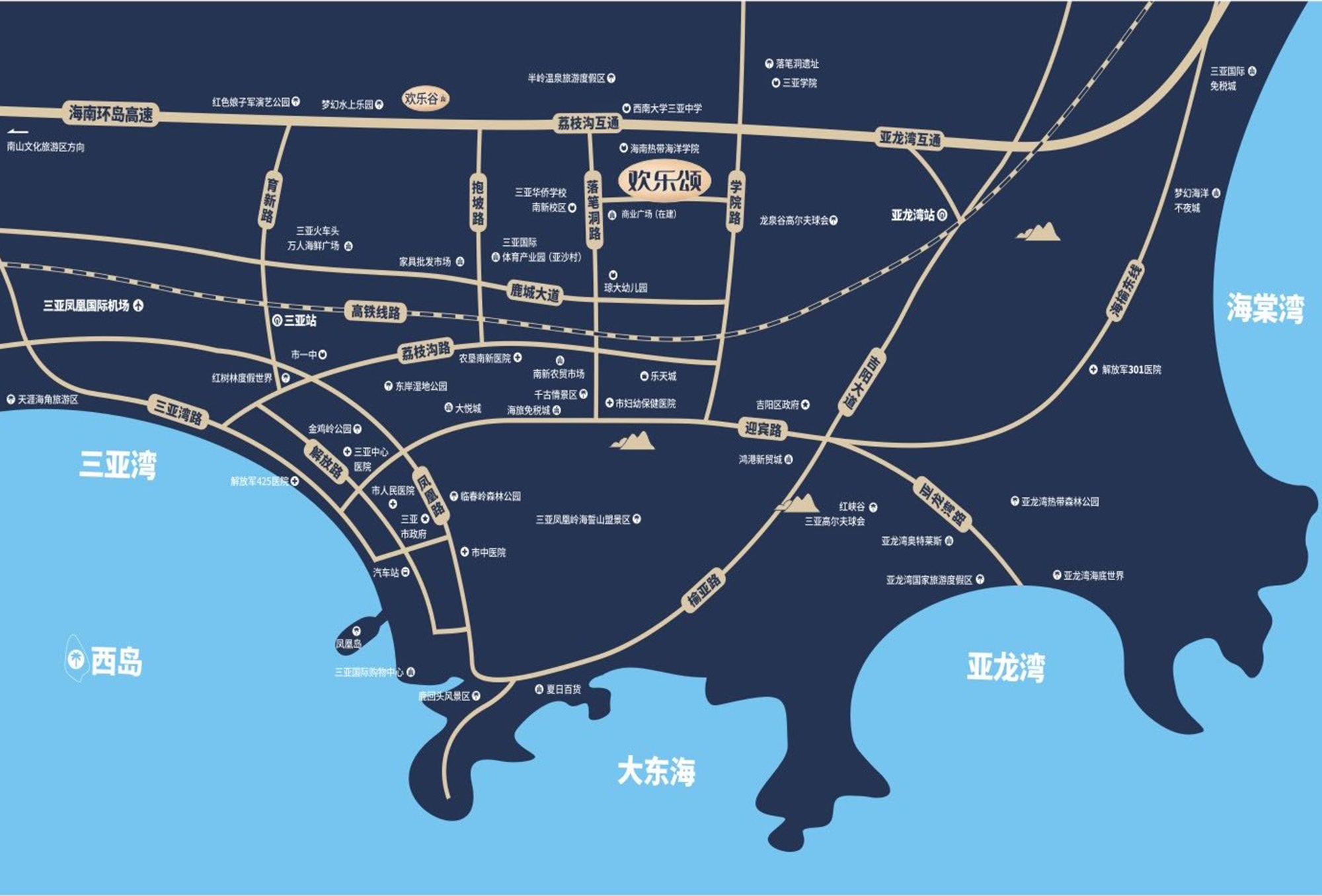 交通图