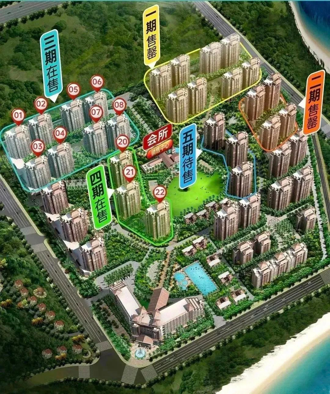 效果图