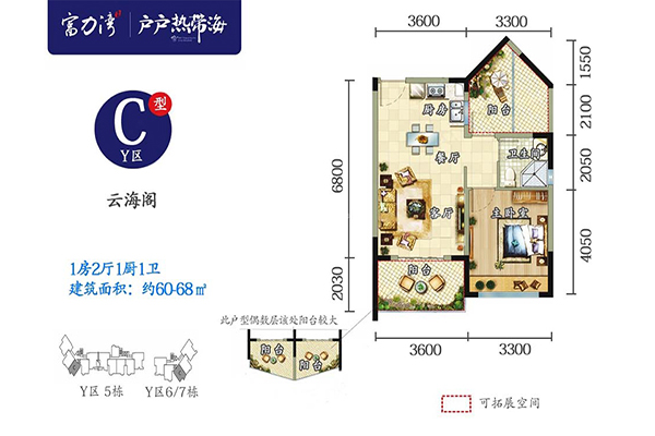 /public/uploads/20191104/142052406e73f302bdad553890bd4831.jpg