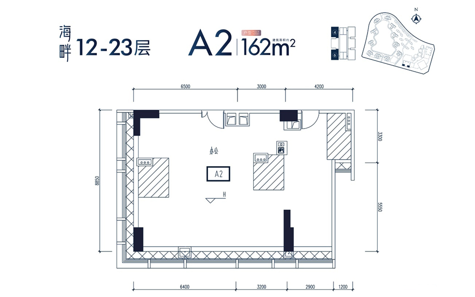 四期海畔 12-23层 A2户型