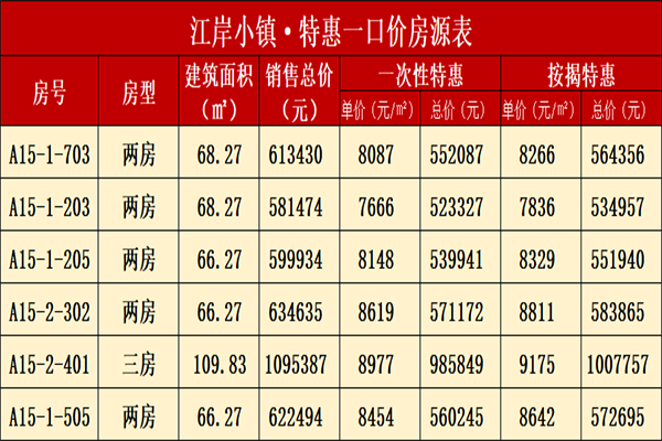 /storage/media/image/91/91fb05893fe3807681ad1d28dd8d57fa690fff1ca3e01bed736d866c368a8df0.png