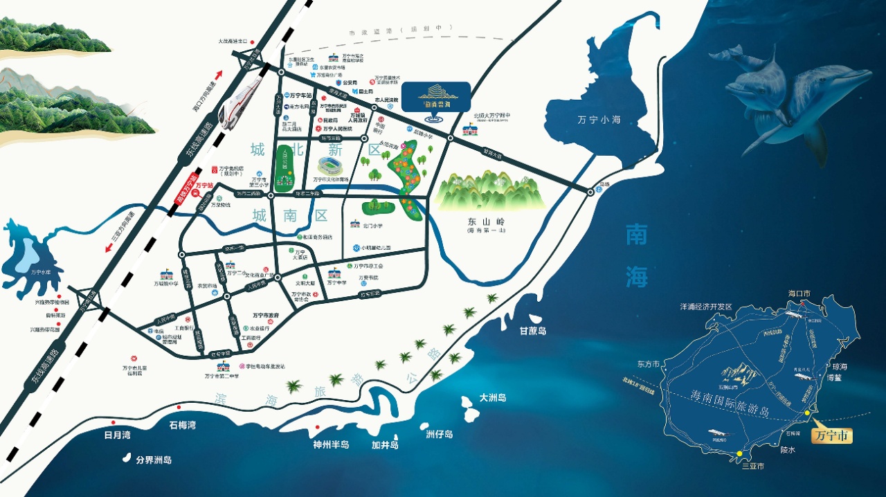 交通图