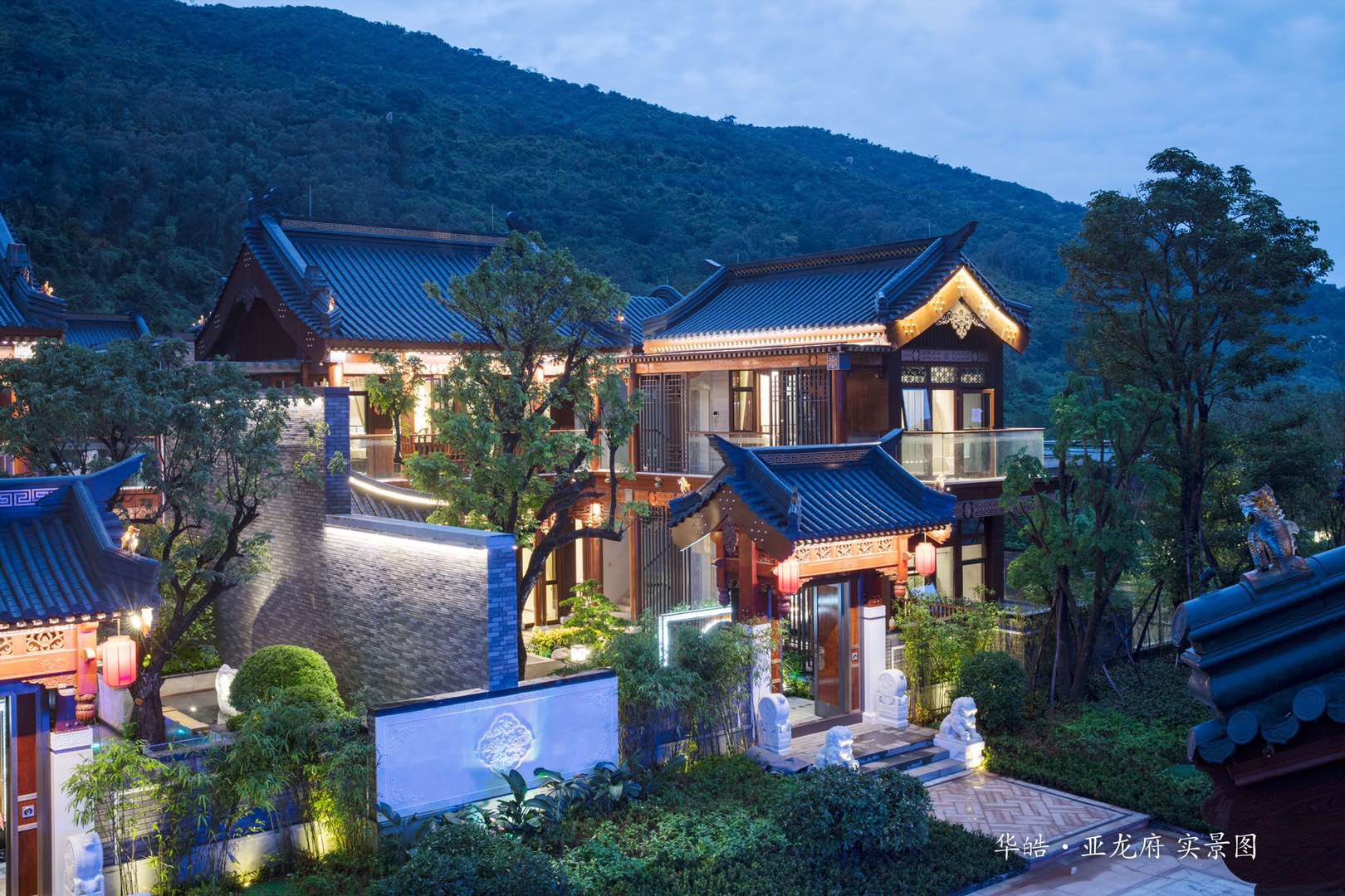 实景图3