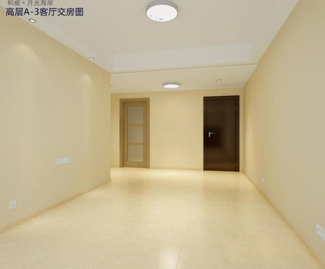 样板间12