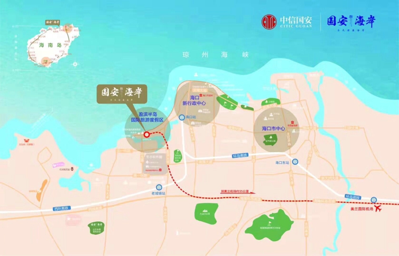国安海岸区位图 国安海岸区位图