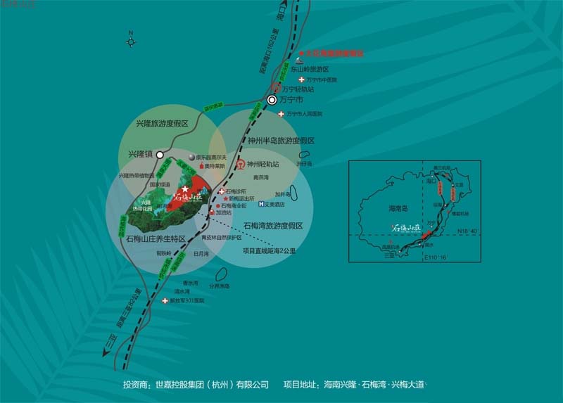石梅山庄交通区位图