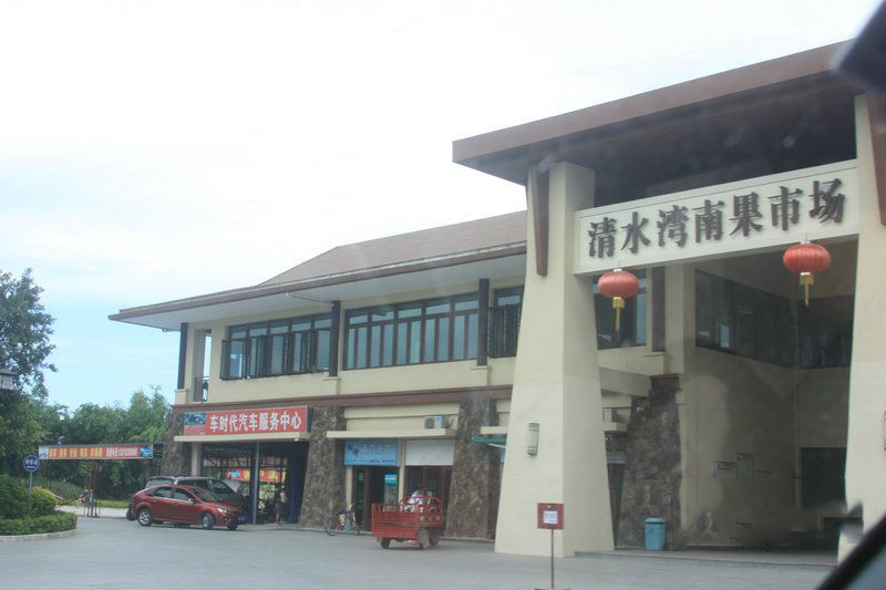 小区周边蔬果市场